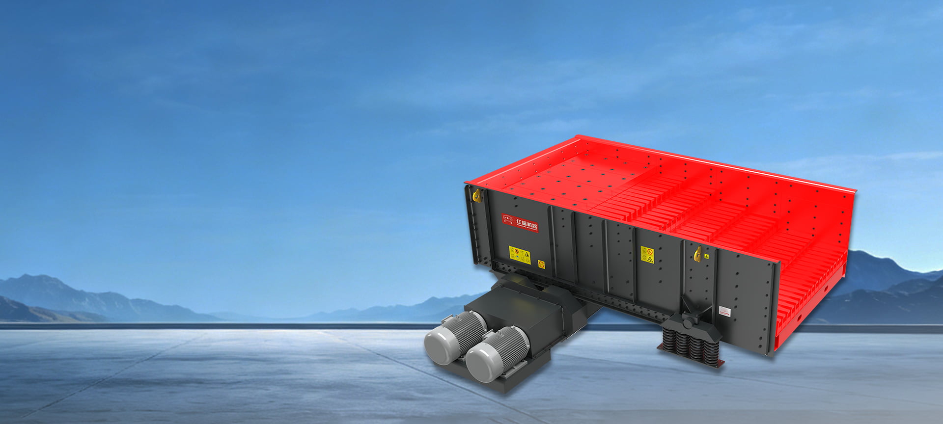 SG Series Heavy Duty Bar Screen