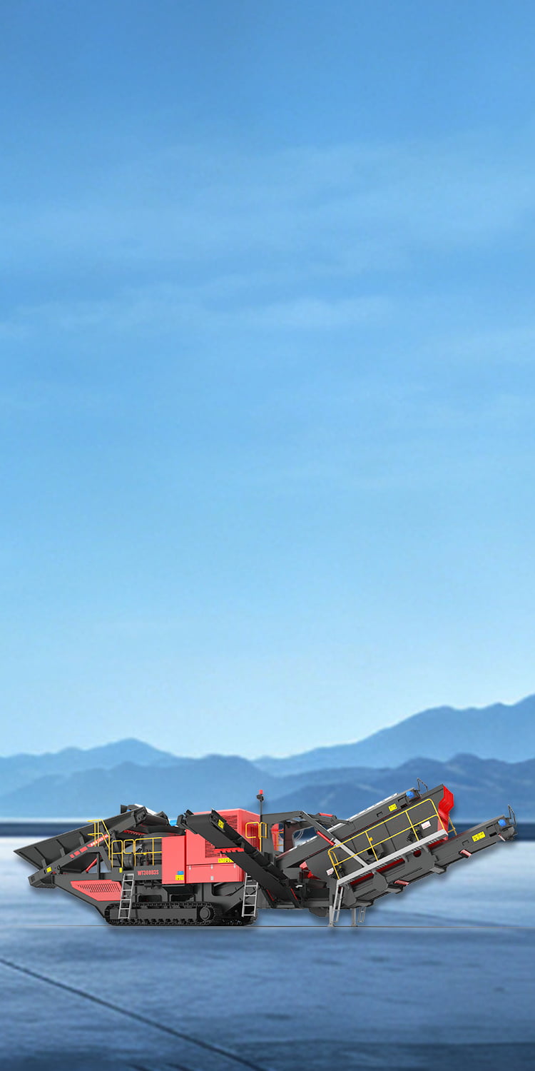 Tracked Mobile Crushing And Screening Machine