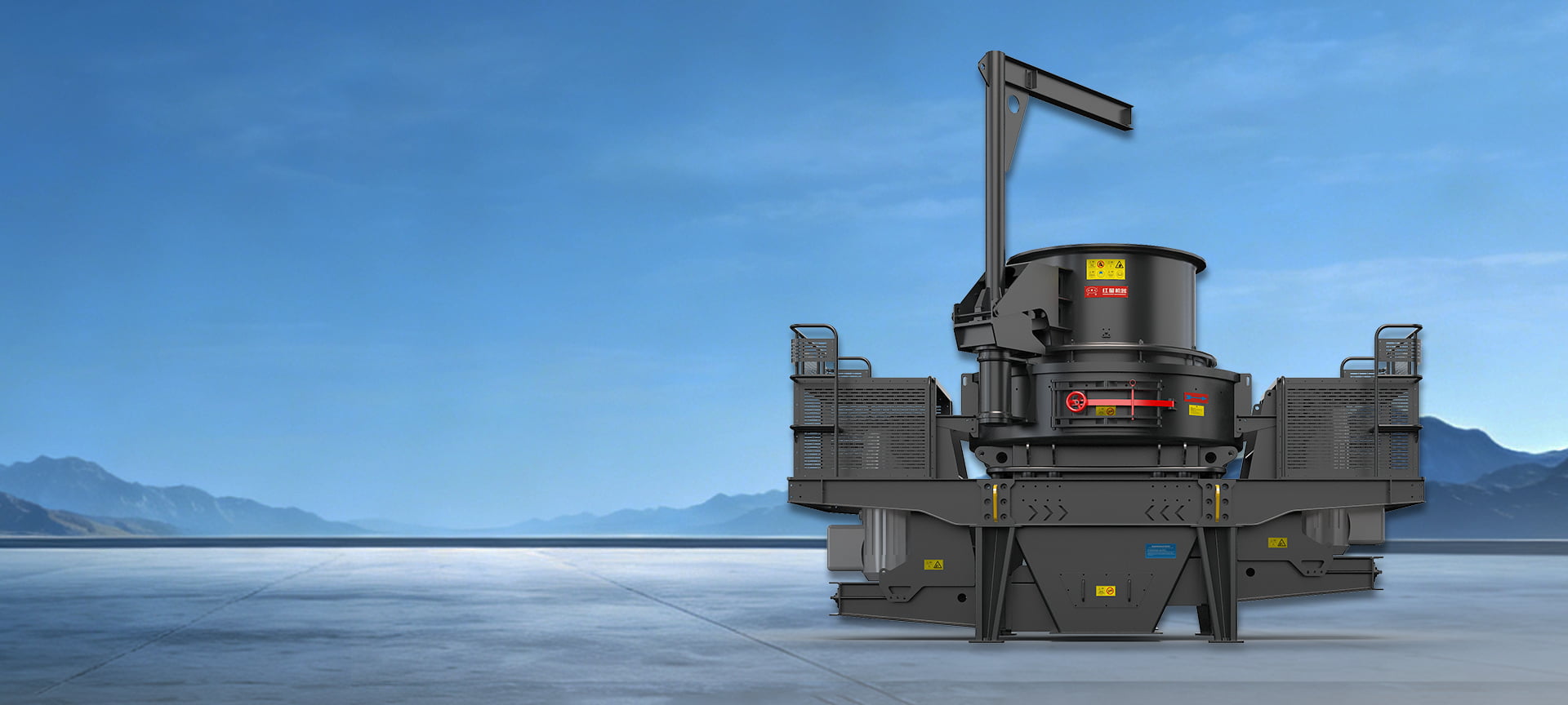 VSI7A Series Impact Sand Making Machine