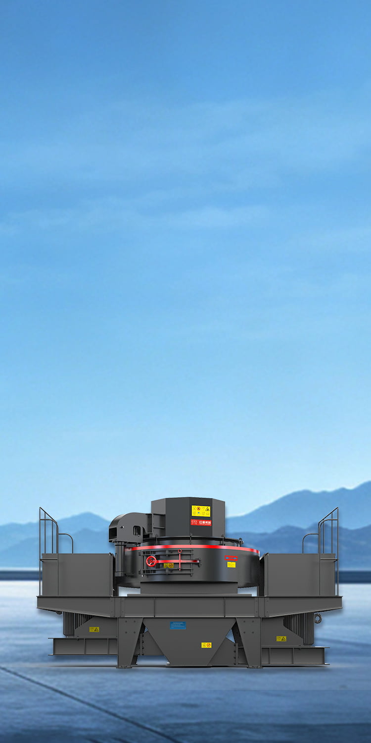 VSI Series Impact Sand Making Machine