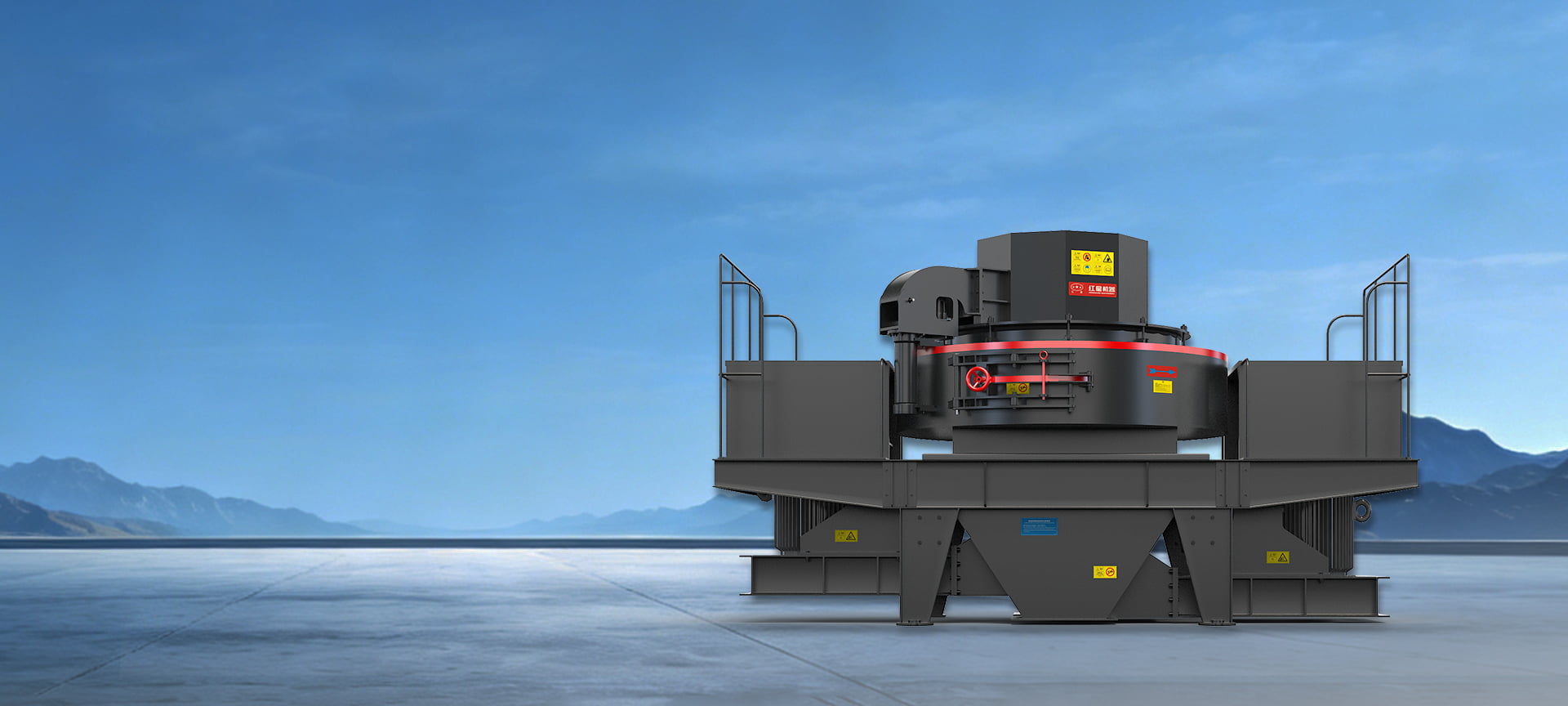 VSI Series Impact Sand Making Machine