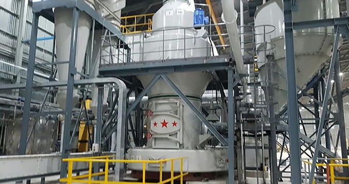 Mongolia Calcite Grinding Line