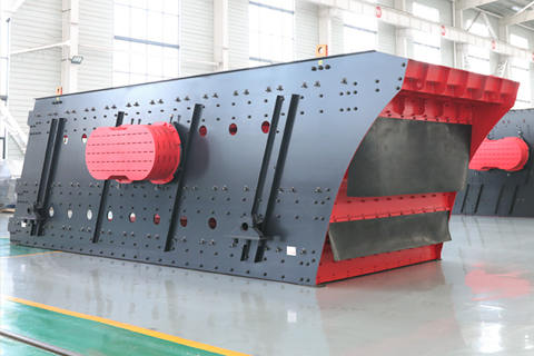 HX-D Series Heavy Duty Light Oil Vibrating Screen Real shot photos 3