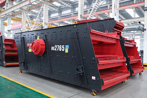 HX series thin oil circular vibrating screen Real shot photos 2