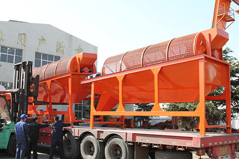 Trommel Screen Real shot photos 3