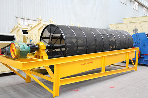 Trommel Screen Real shot photos 2