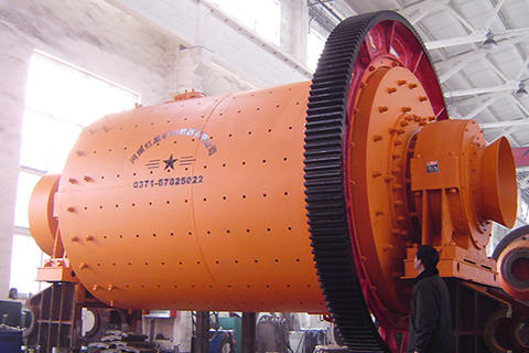 Cement Mill Real shot photos 3