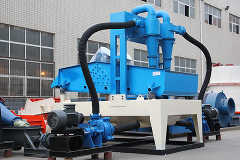 Fine Sand Recycling Machine Real shot photos 1