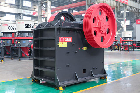 HDX Series Jaw Crusher Real shot photos 3