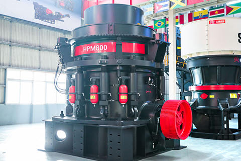 HPM Multi-Cylinder Hydraulic Cone Crusher Real shot photos 1