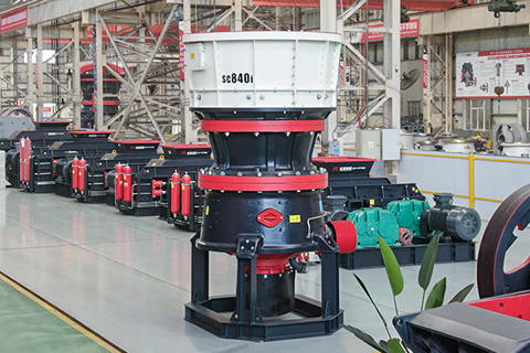 SC/H800i Series Cone Crusher Real shot photos 2