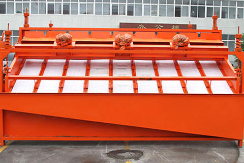 High-Frequency Vibrating Screen Real shot photos 1