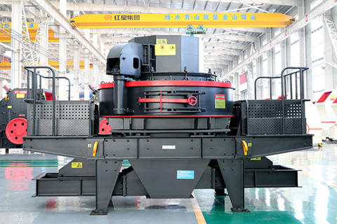 VSI Series Impact Sand Making Machine Real shot photos 2