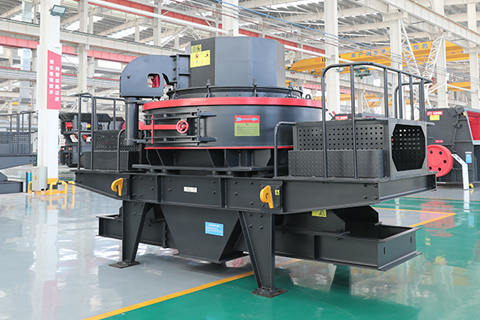 VSI Series Impact Sand Making Machine Real shot photos 3