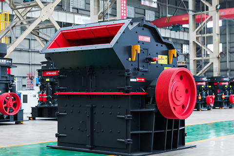 Fine Crusher Real shot photos 2