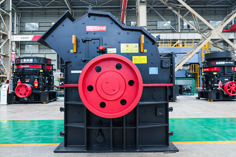 Fine Crusher Real shot photos 3