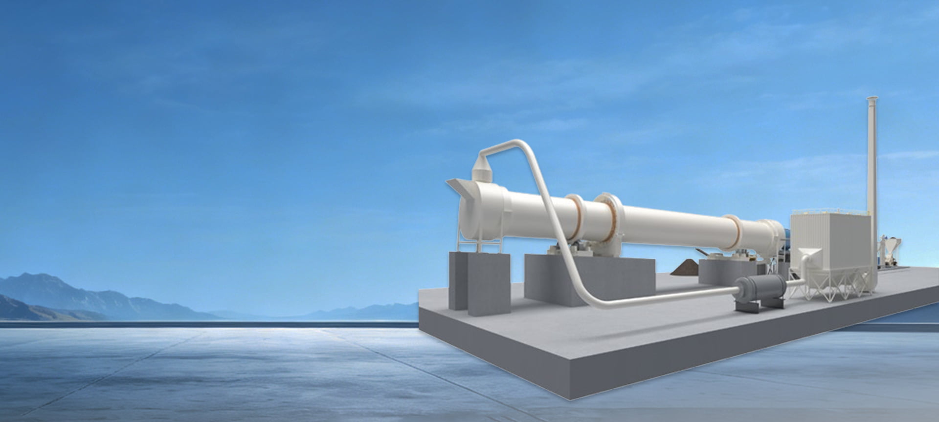 Роторная сушилка для бурого угля