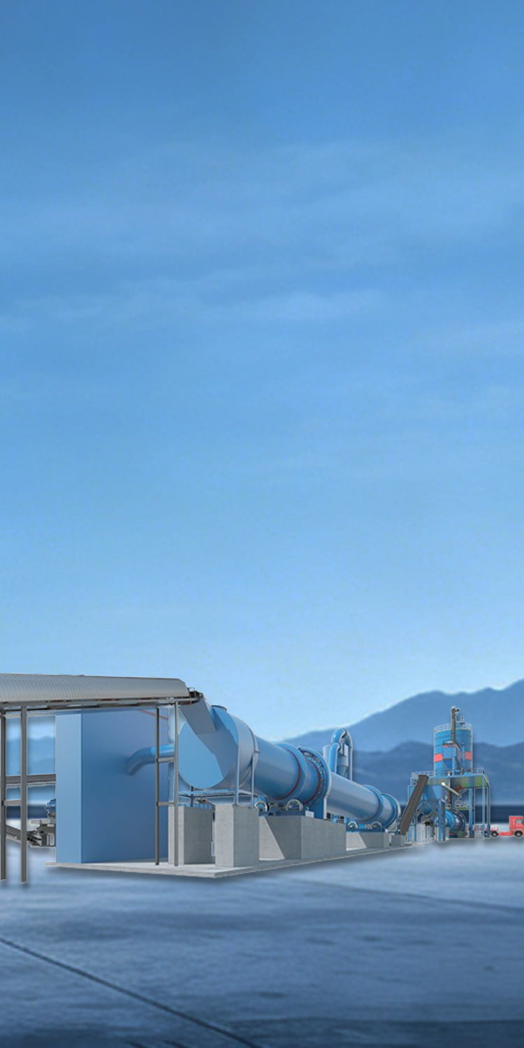 Сушилка для кварцевого песка