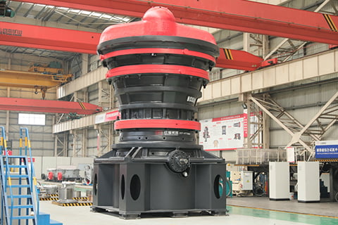 HCG Series Gyratory Crusher Real shot photos 1